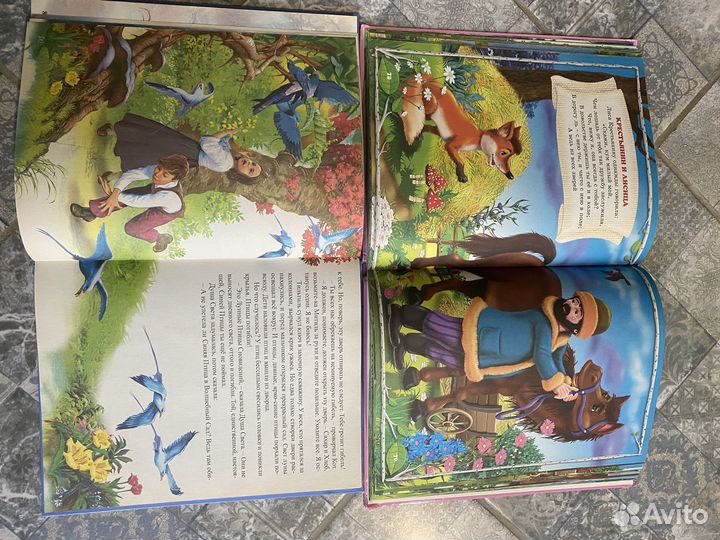 4 книги Сказки и басни крылова для детей