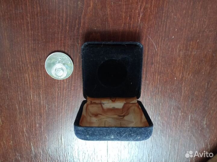 1 Рубль СССР Лермонтов 1989 год