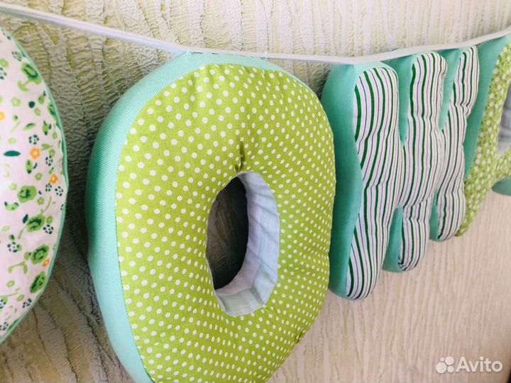 Буквы-подушки, буквы-подвески