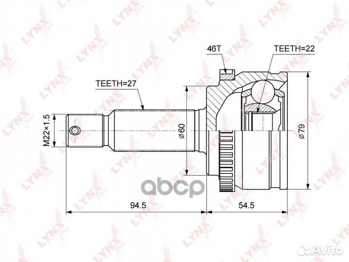 Шрус наружный подходит для huyndai Elantra(HD)