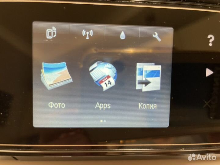 Мфу HP Deskjet ink Advantage 5525