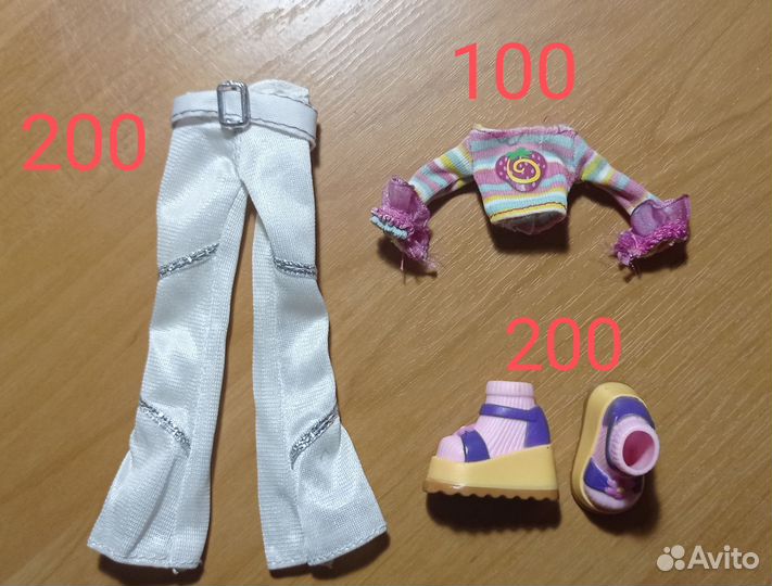 Вещи для кукол братц