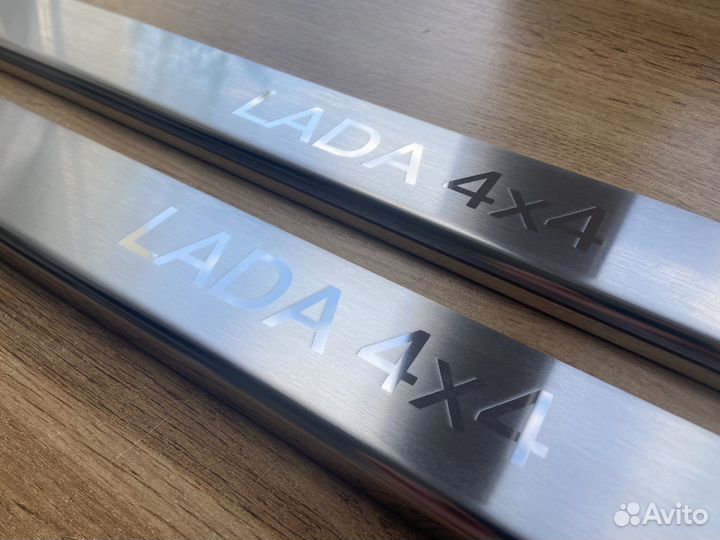 Накладки на пороги LADA 4x4 Niva