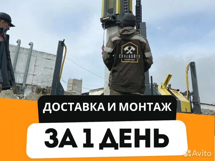 Жб сваи для любых строений