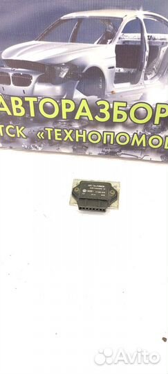 Коммутатор VAG