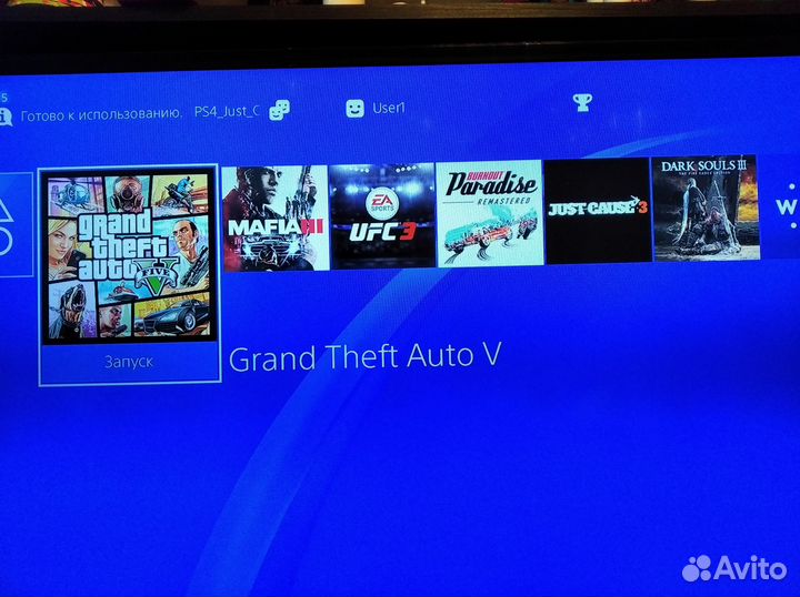 Игра электроника