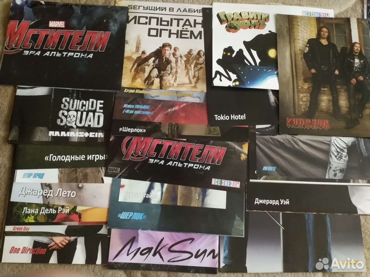 Плакаты, постеры из журнала Все звёзды 15-16 годов