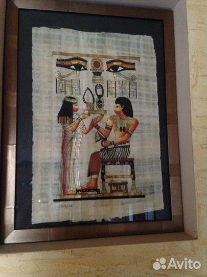 Египетские папирусы (3 шт)