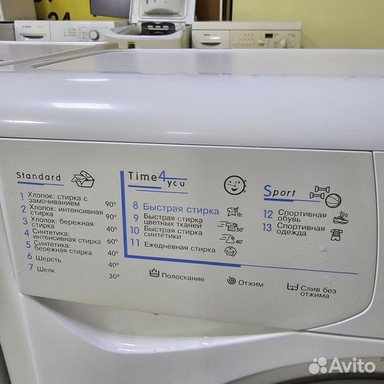 Стиральная машина Indesit