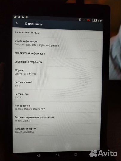 Планшет Lenova TAB 2 A8-50LC