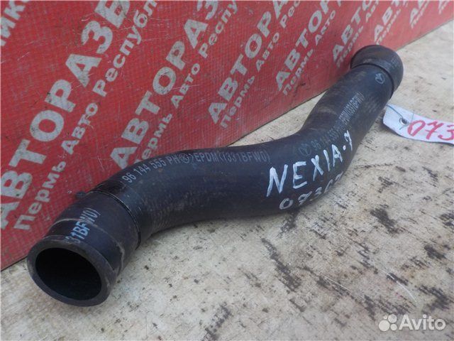 Патрубок системы охлаждения Daewoo Nexia 1995-2016