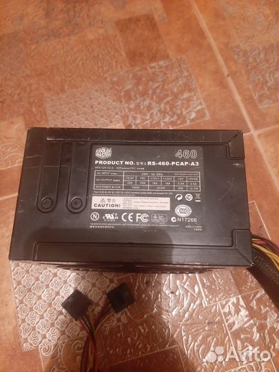 Блок питания 460w