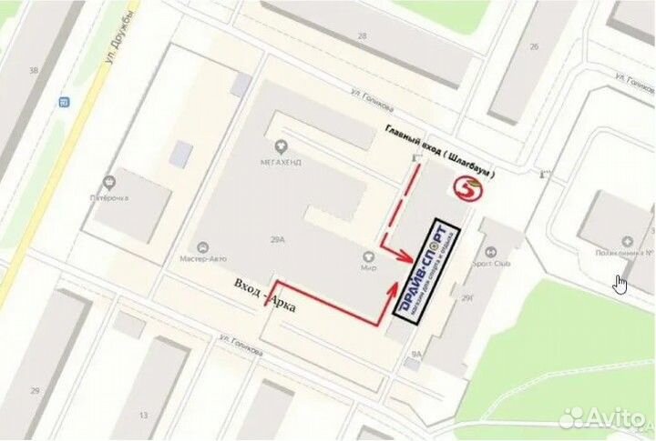 Казан походный 6л