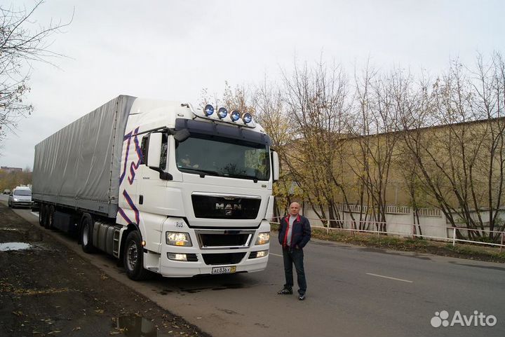 Перегон автомобилей. Водитель перегонщик B C D E