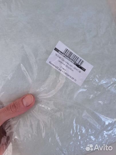 Товары для творчества