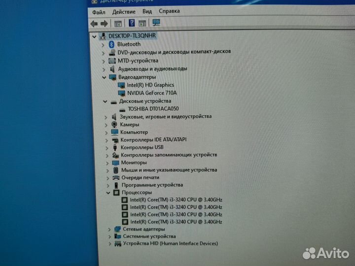 Моноблок HP TouchSmart 23-f201er с гарантией