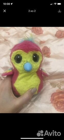 Игрушка Hatchimals