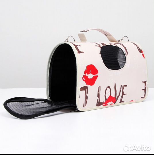 Переноска для животных