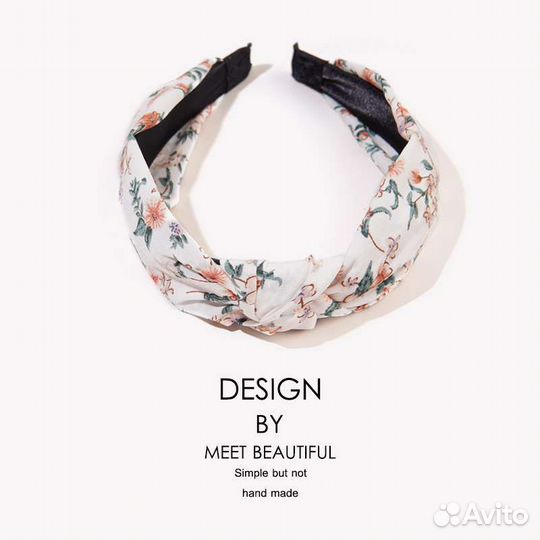 Ободок для волос