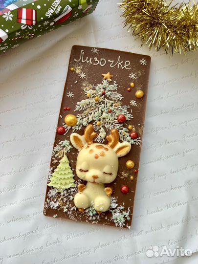 Шоколад ручной работы