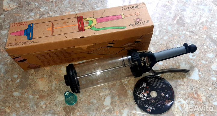 Шприц кондитерский De Buyer Франция