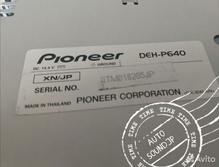 Магнитоле pioneer deh-p640 / bluetooth, USB