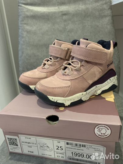 Ботинки для девочки