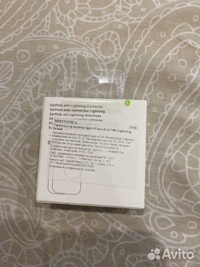 Наушники apple earpods lightning