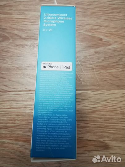 Петличный микрофон boya