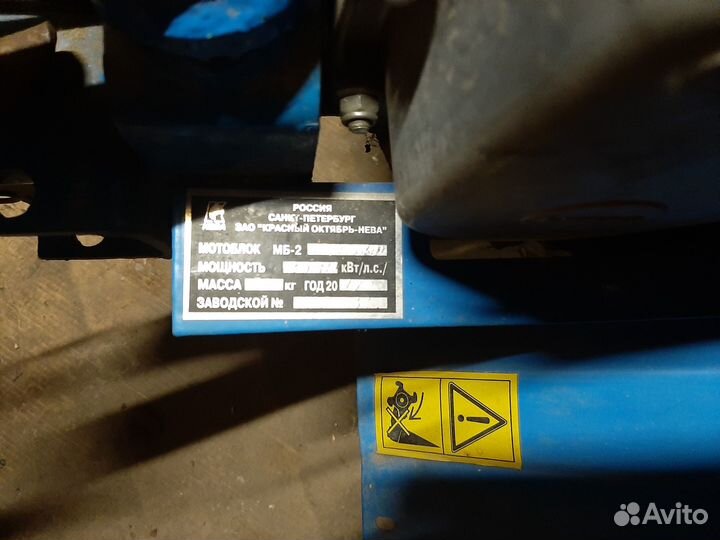 Мотоблок Нева с японским двигателем Субару