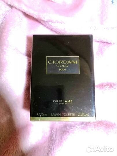 Туалетная вода