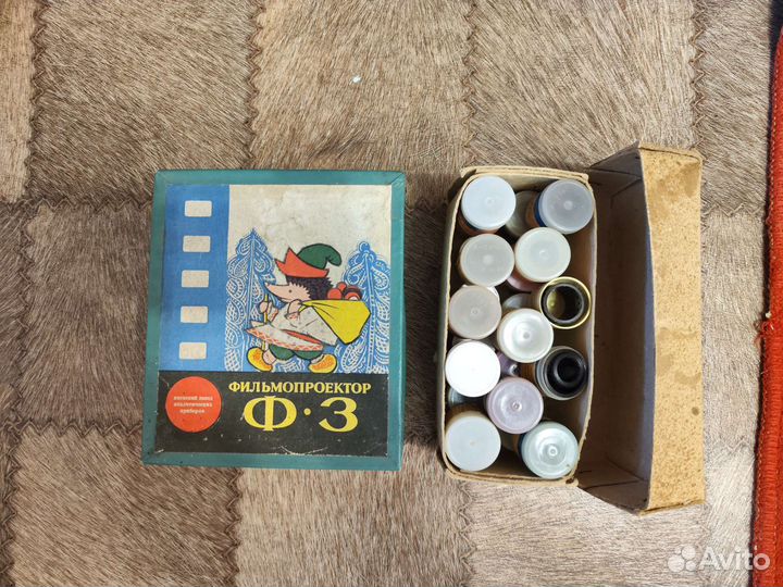 Фильмопроектор Ф3 Диапроектор Фильмоскоп Диафильмы