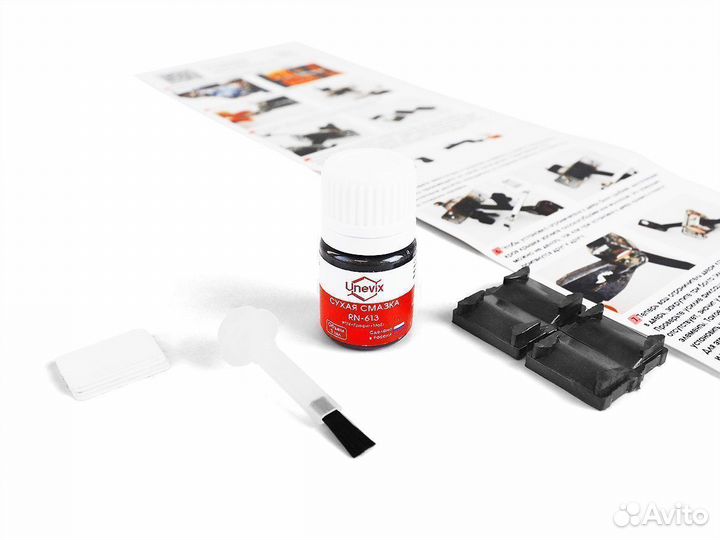 Ремкомплект ограничителей дверей PA-RD-T21-2