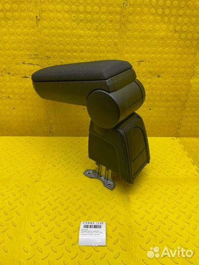 Б/У подлокотник - В хорошем состоянииn