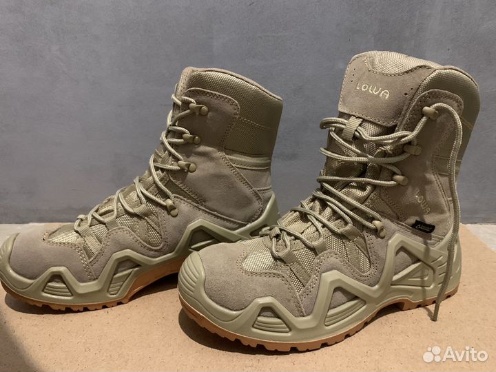 Ботинки трекинговые