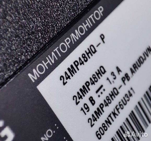 Монитор lg 24