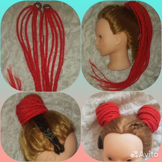 Афрорезинки