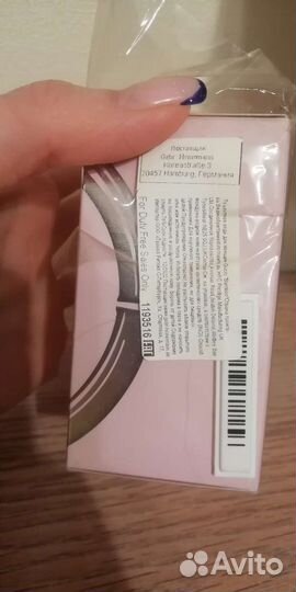 Туалетная вода женская оригинал 50мл