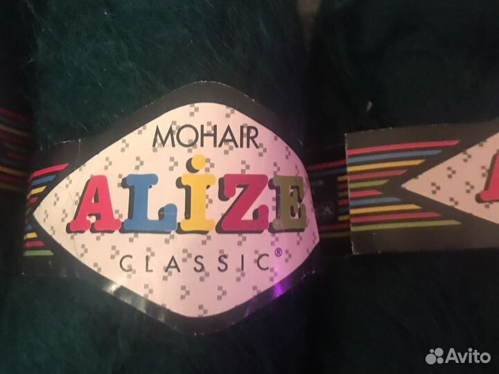 Пряжа нитки для вязания мохер, цвет малахит