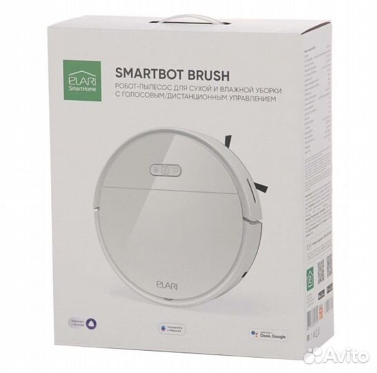 Робот пылесос Elari SmartBot Brush SBT-001A