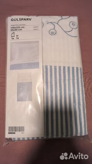 Детское постельное белье IKEA новое