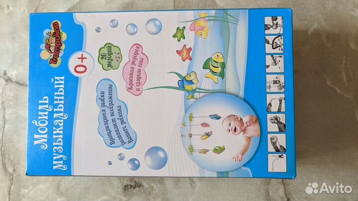 Мобиль на кроватку Trampulina музыкальный детский