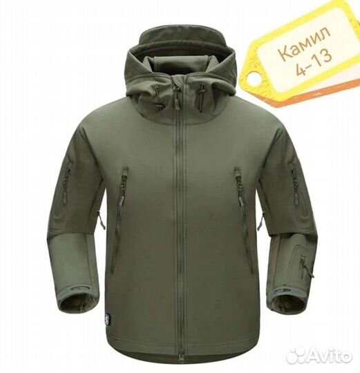 Костюм комплект тактический