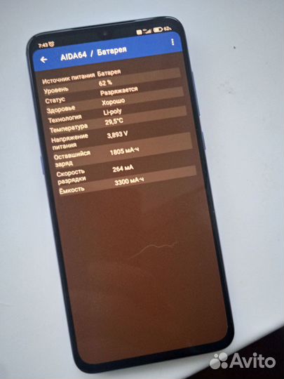Xiaomi mi 9