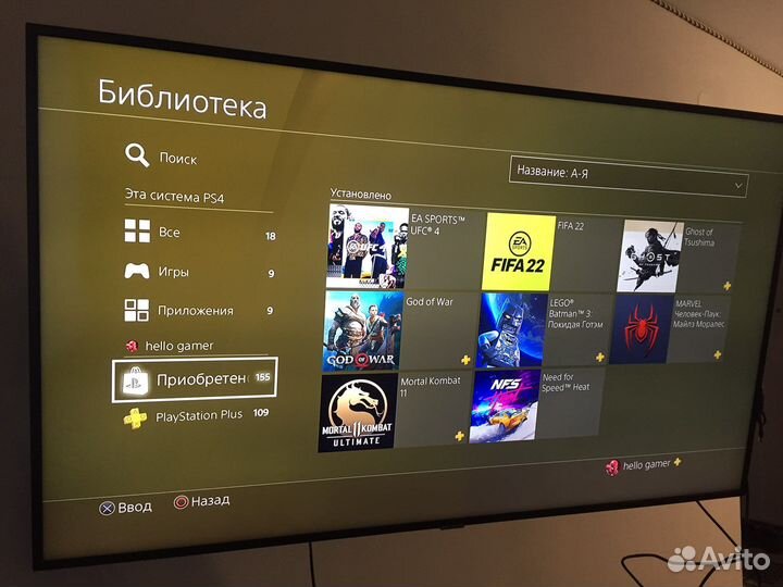 Sony Play Station 4 + 400 игр