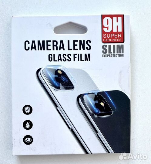 Защитное стекло для камеры iPhone 11 и 12 mini