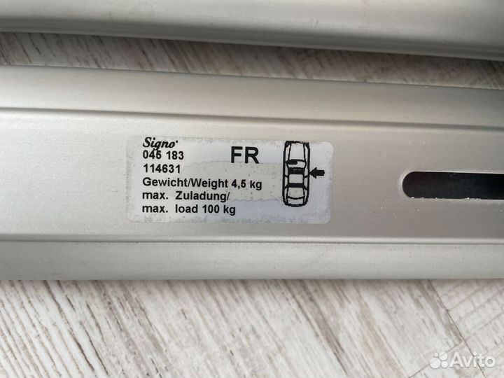 Поперечины на крышу авто Atera Signo