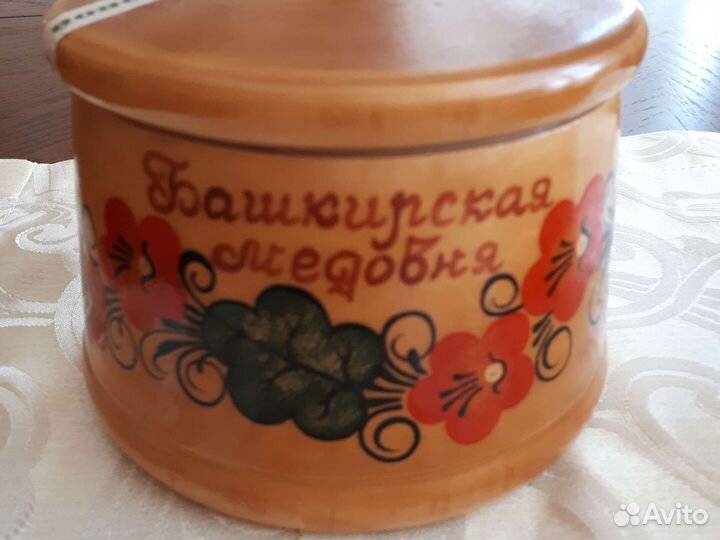 Бочонок деревянный