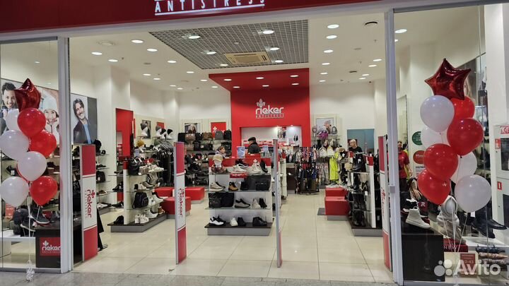 Воздушные шары