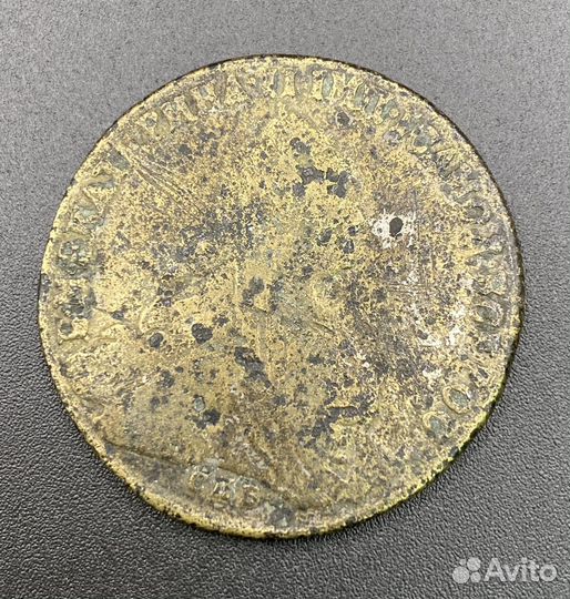 Монета. 1 рубль. Екатерина 2